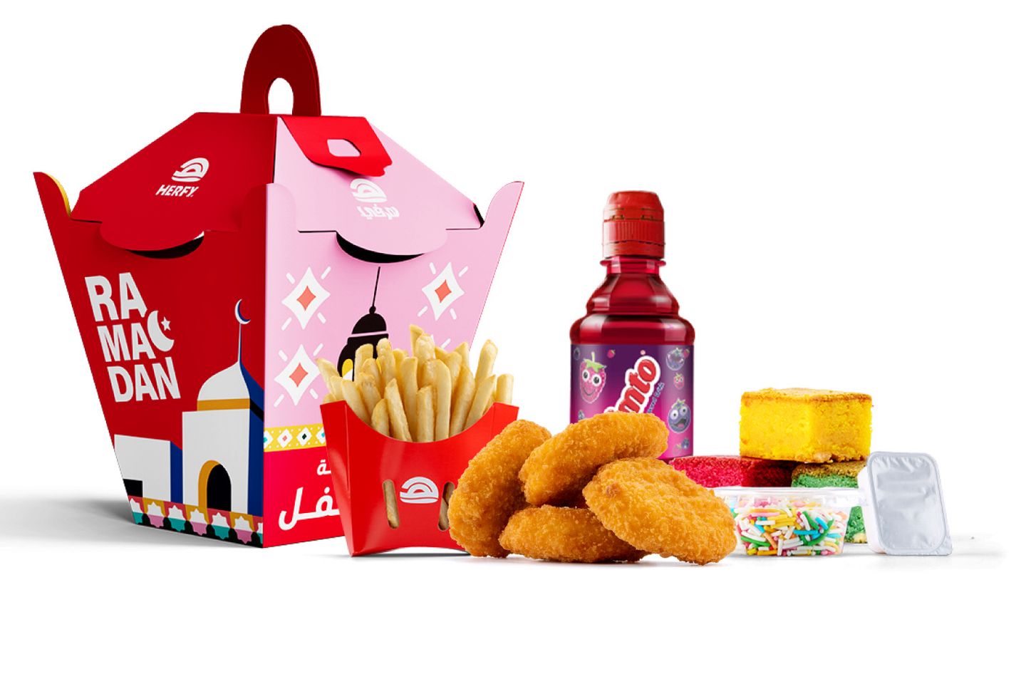 Fanoos Kiddie Meal Chicken Nuggets