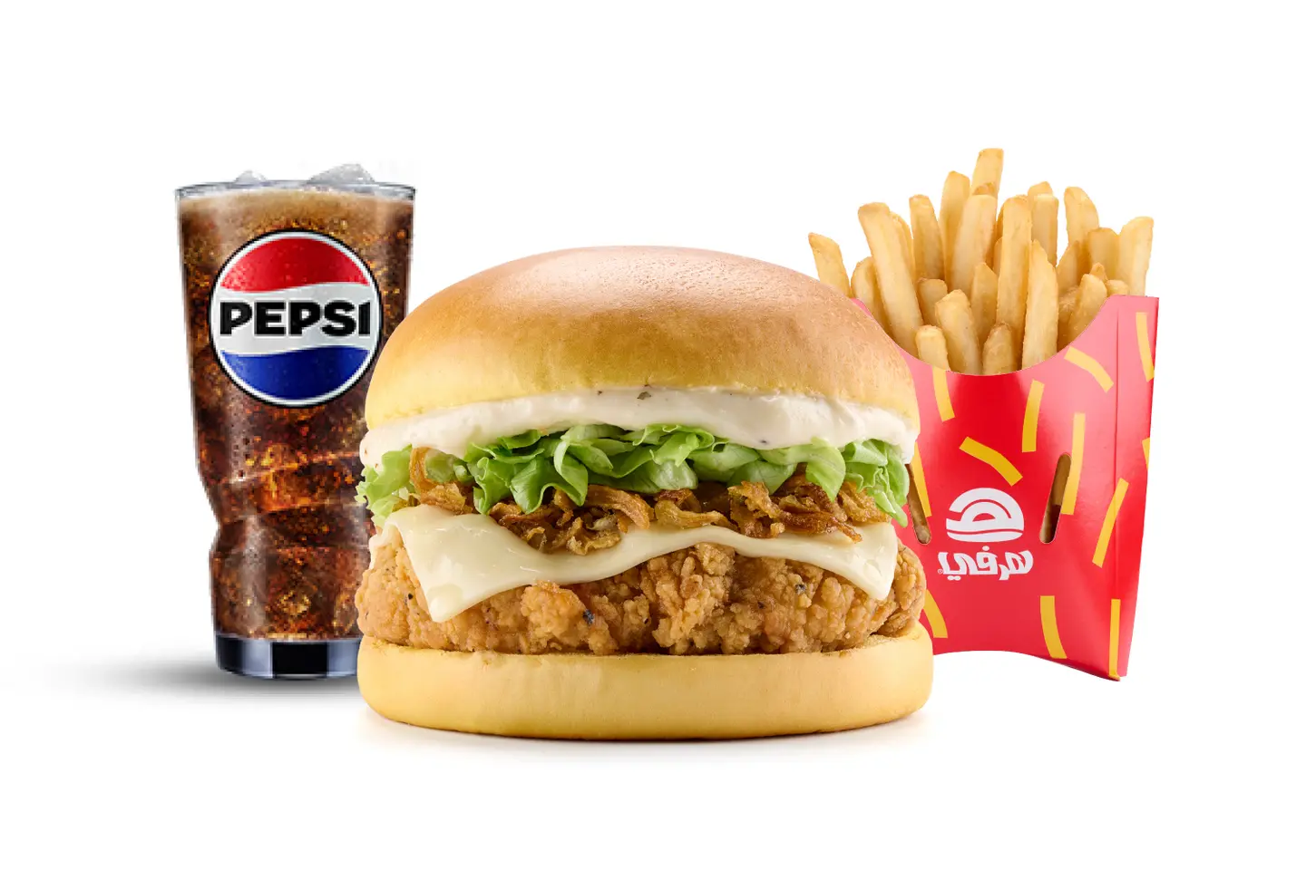 وجبة ترافيل برجر الدجاج حجم وسط