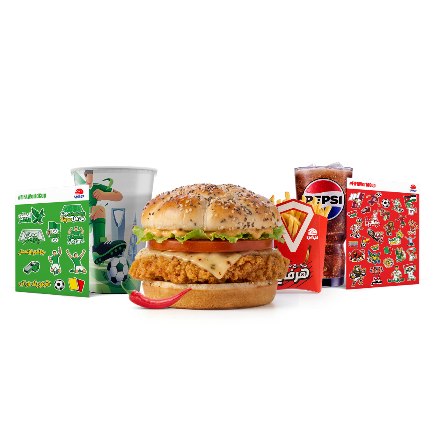 World Cup 2026 Chicken Burger Spicy Regular Meal