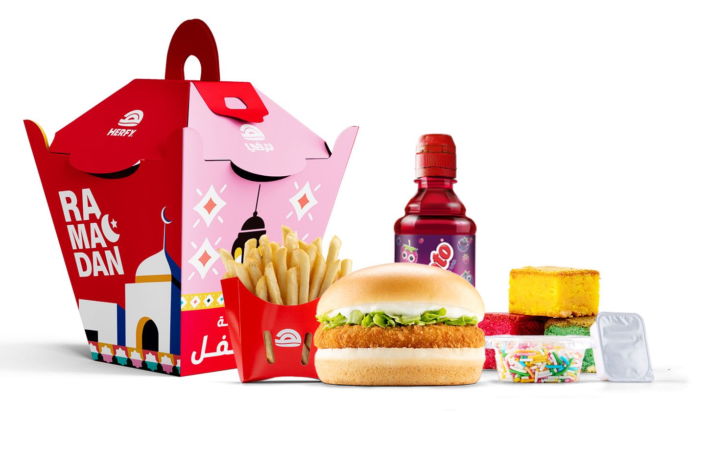 Fanoos Kiddie Meal Chicken Burger.