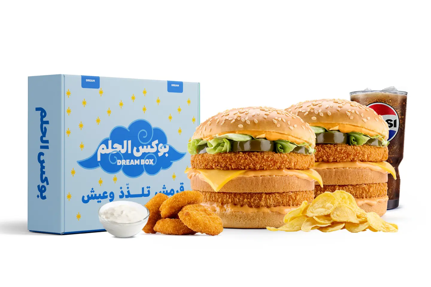 بوكس الحلم 2 حار