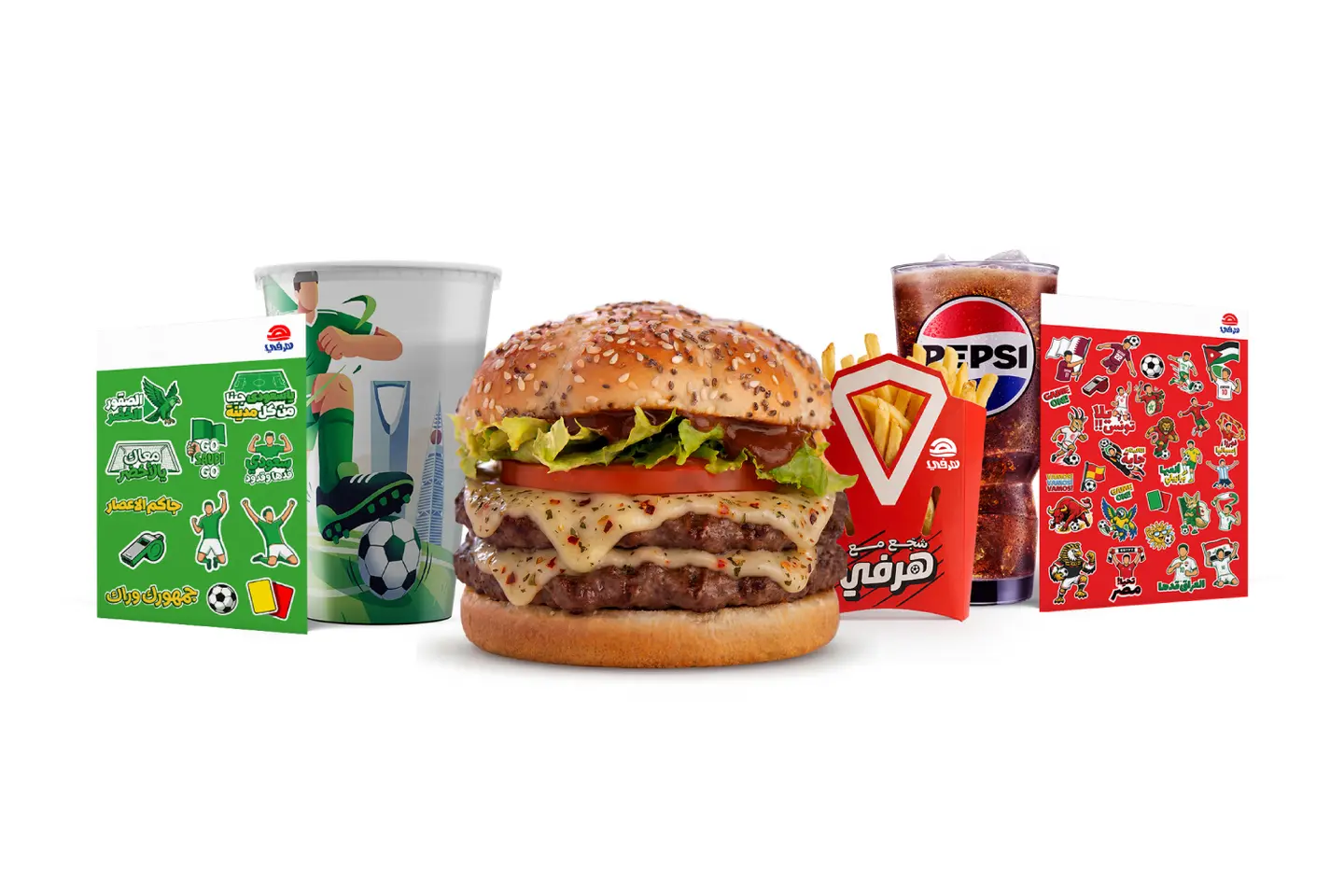 وجبة كأس العالم لحم حجم كبير