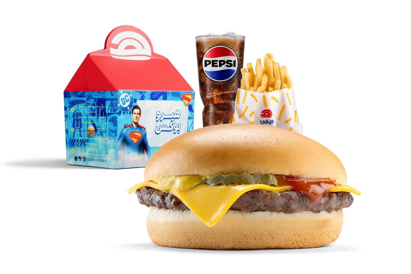 Superman Kiddie Meal Cheese Burger