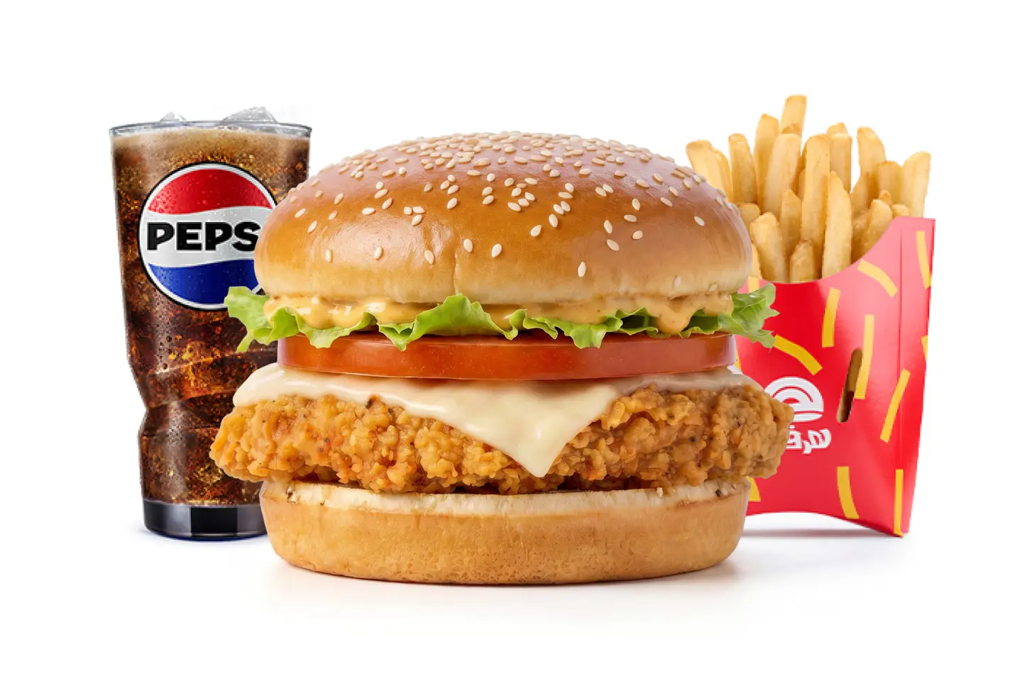 Just Burger Chicken Meal - Just Burger Chicken Large
