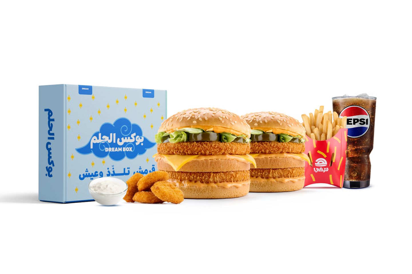 بوكس الحلم 2 حار