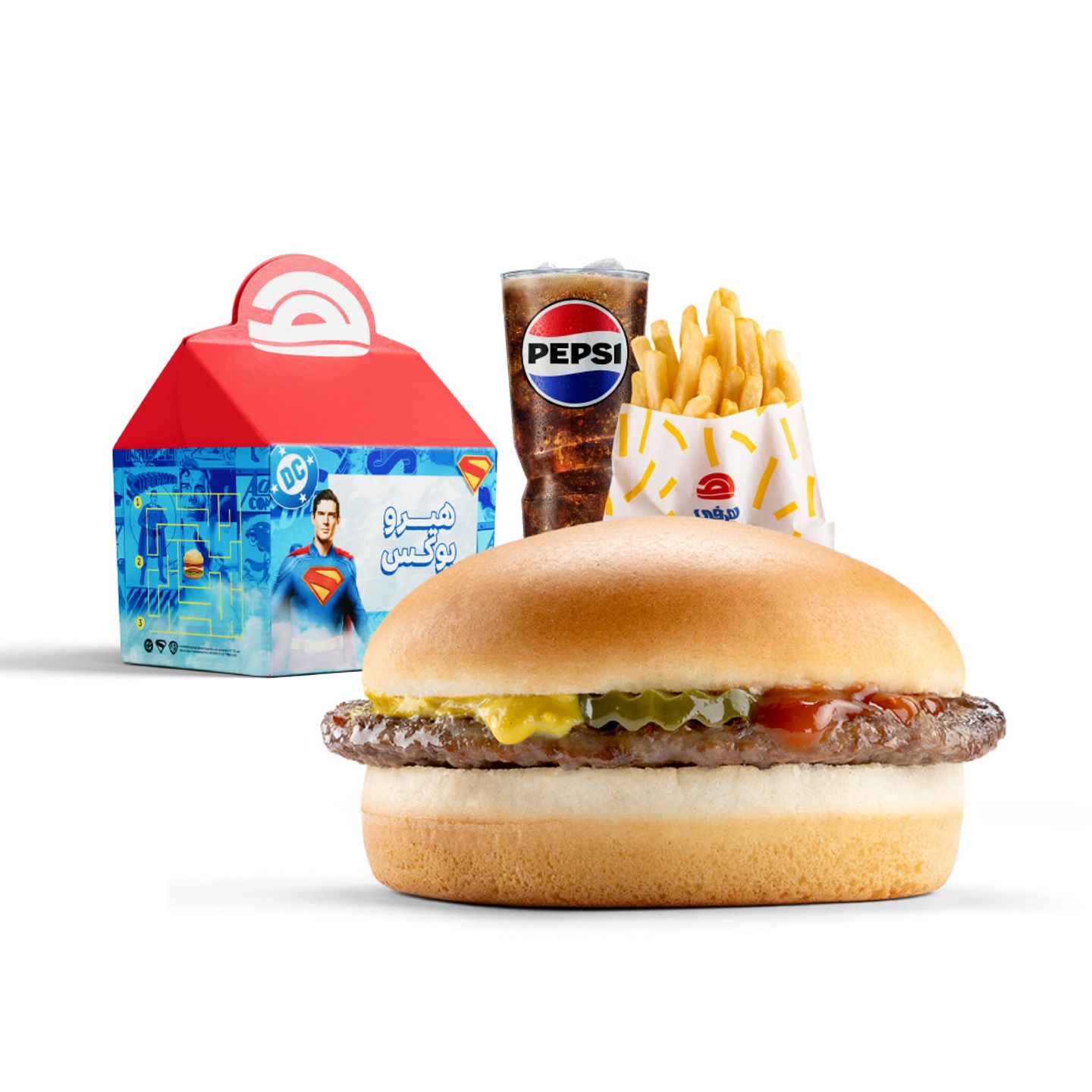 Superman Kiddie Meal Beef Burger.