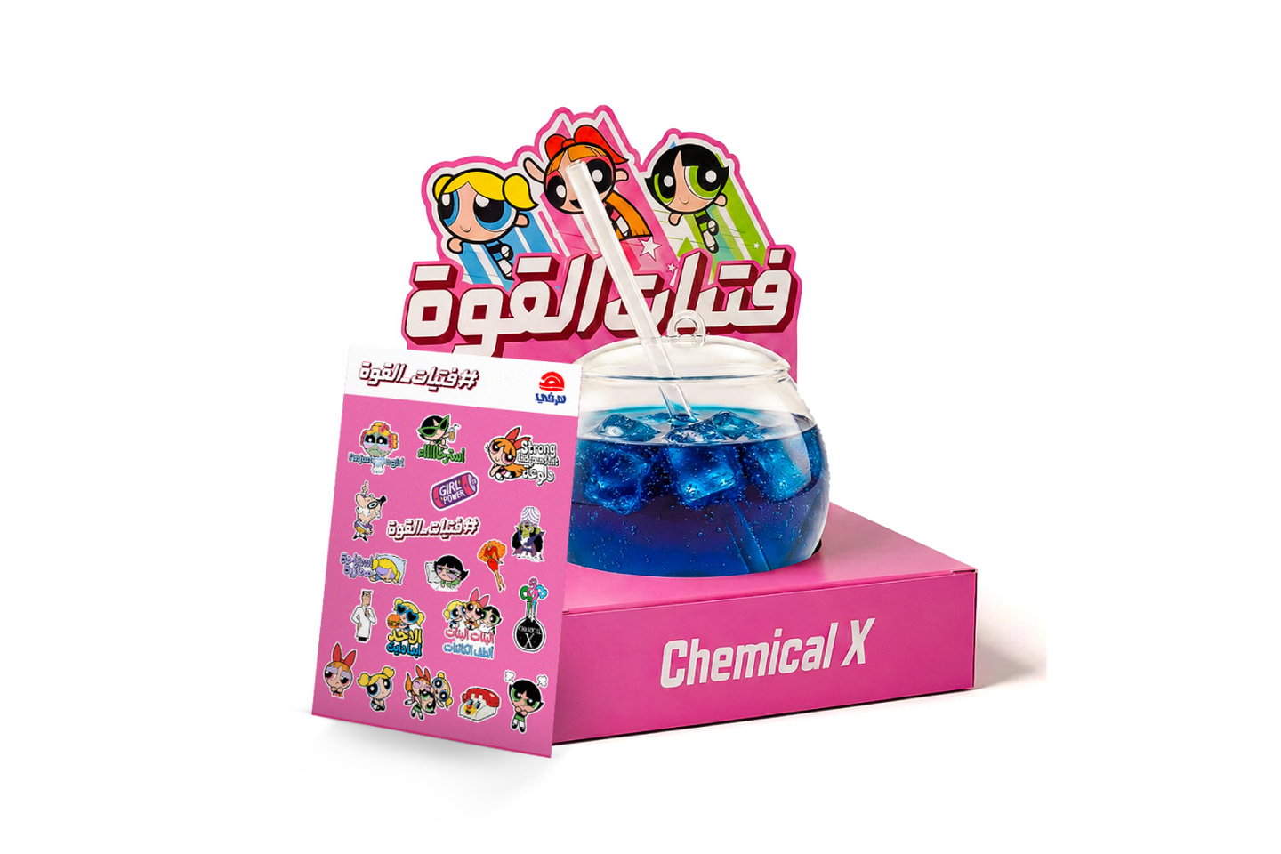 Chemical X Drink