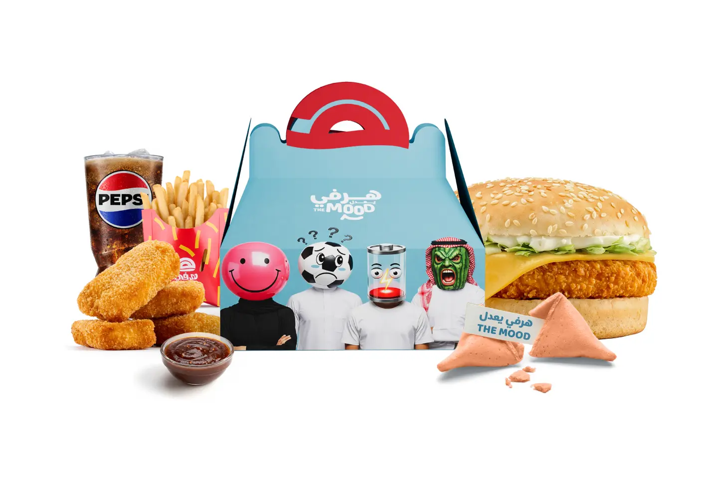 Herfy Change Your Mood   Chicken Large Meal