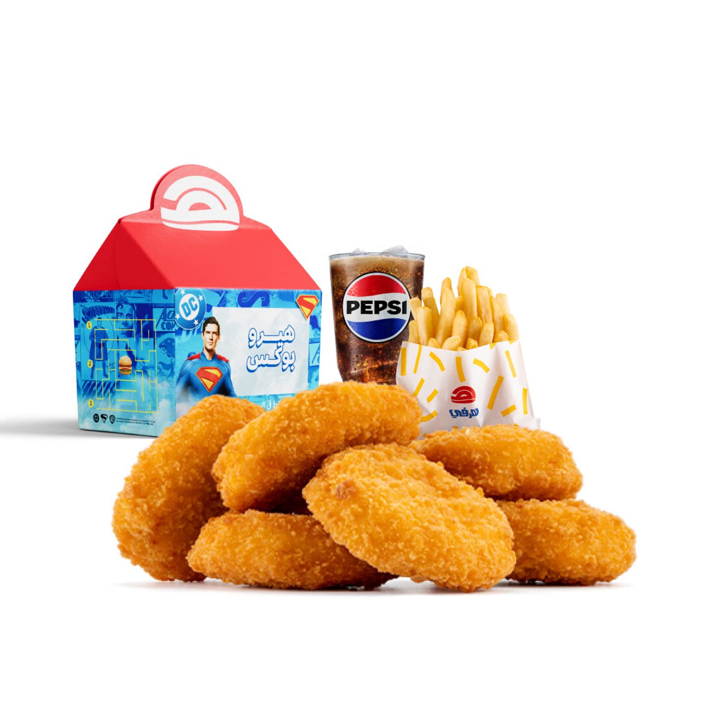 Superman Kiddie Meal Chicken Nuggets.