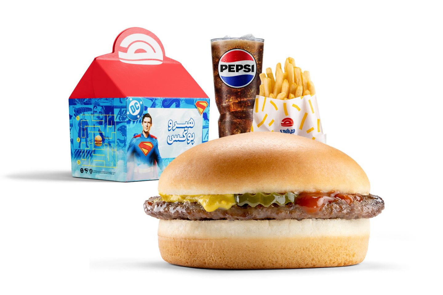 Superman Kiddie Meal Beef Burger