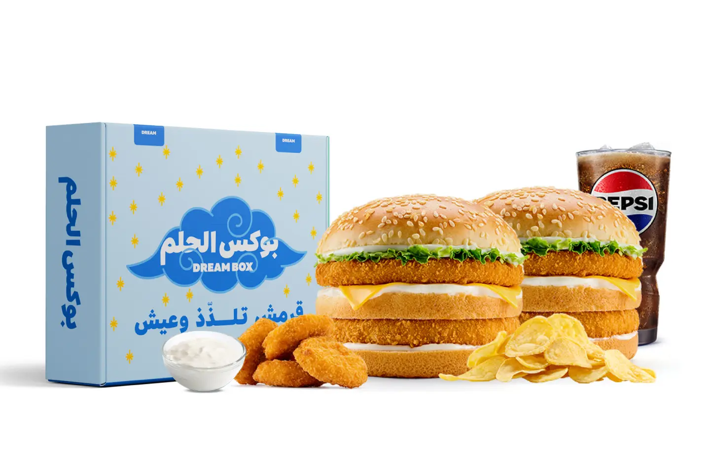 بوكس الحلم 2