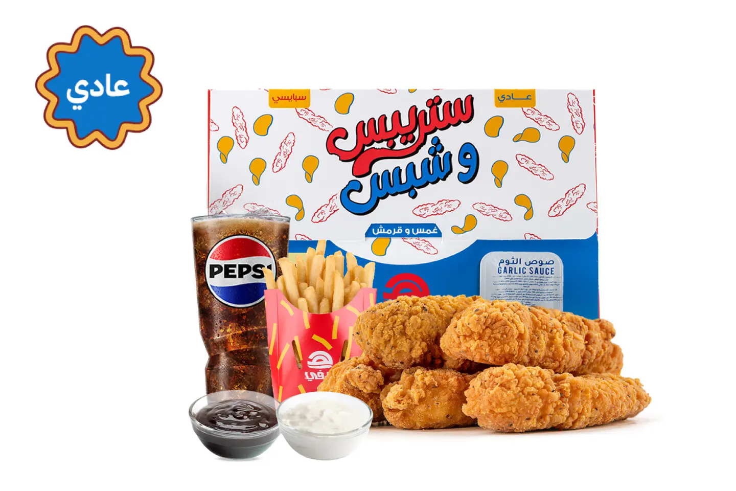 10 Pcs Strips & Chips,