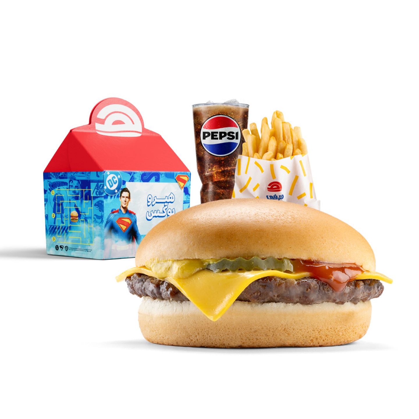 Superman Kiddie Meal Cheese Burger.