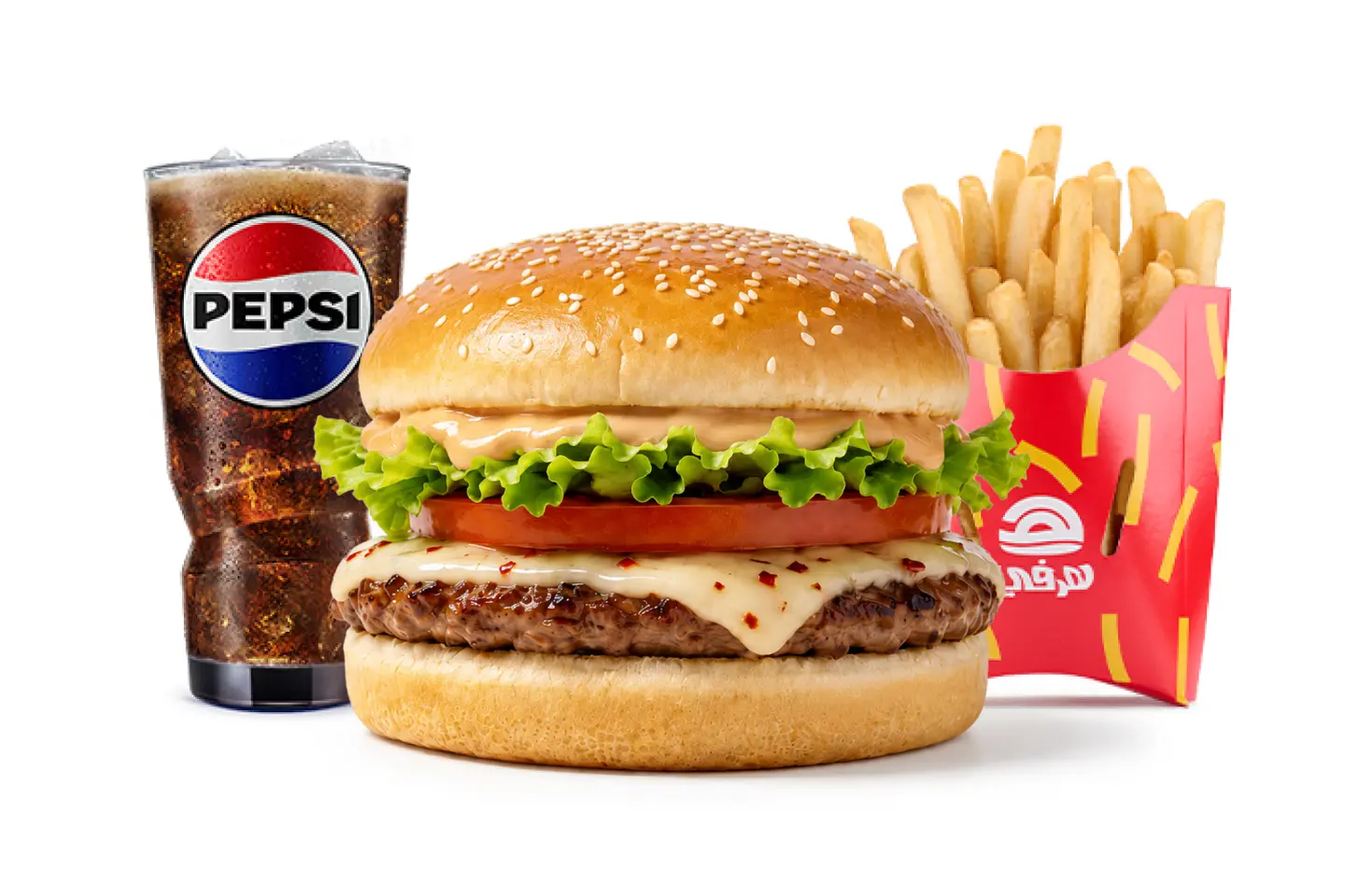 Just Burger Beef Meal - Just Burger Beef  Medium