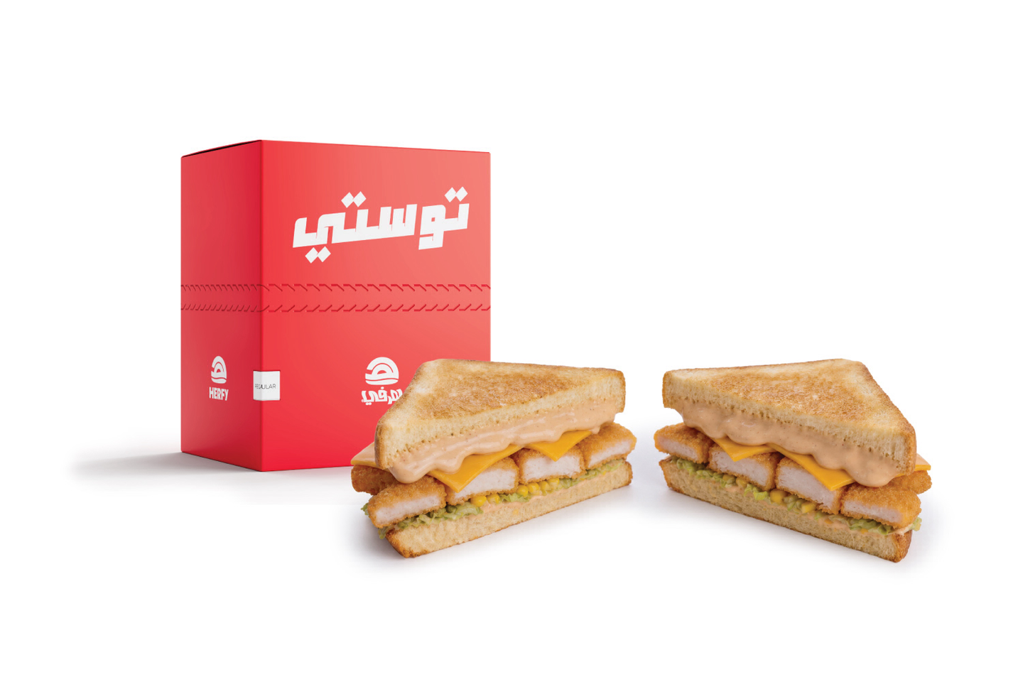 توستي كلوب ساندوتش