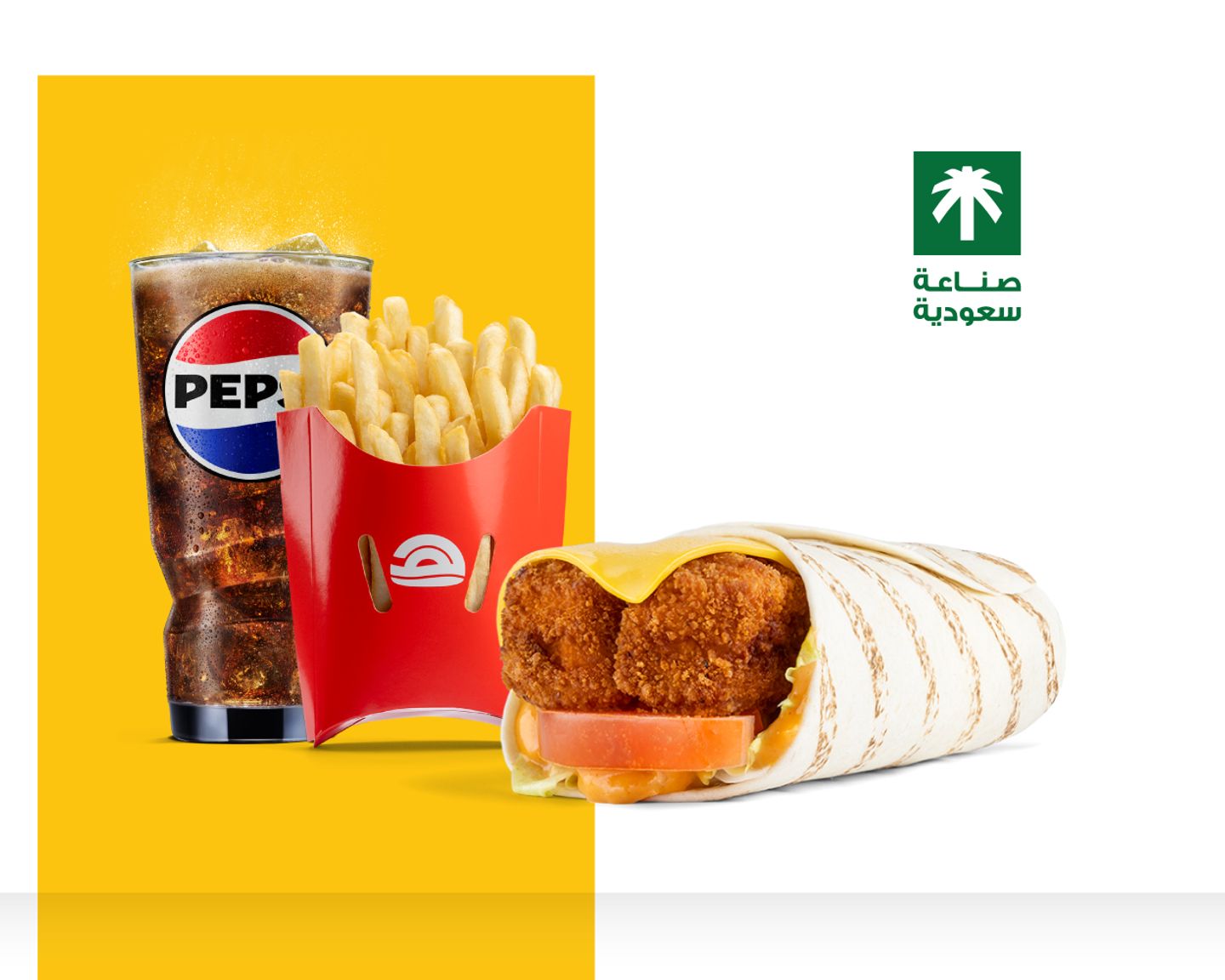 Chicken Wrap Regular Meal