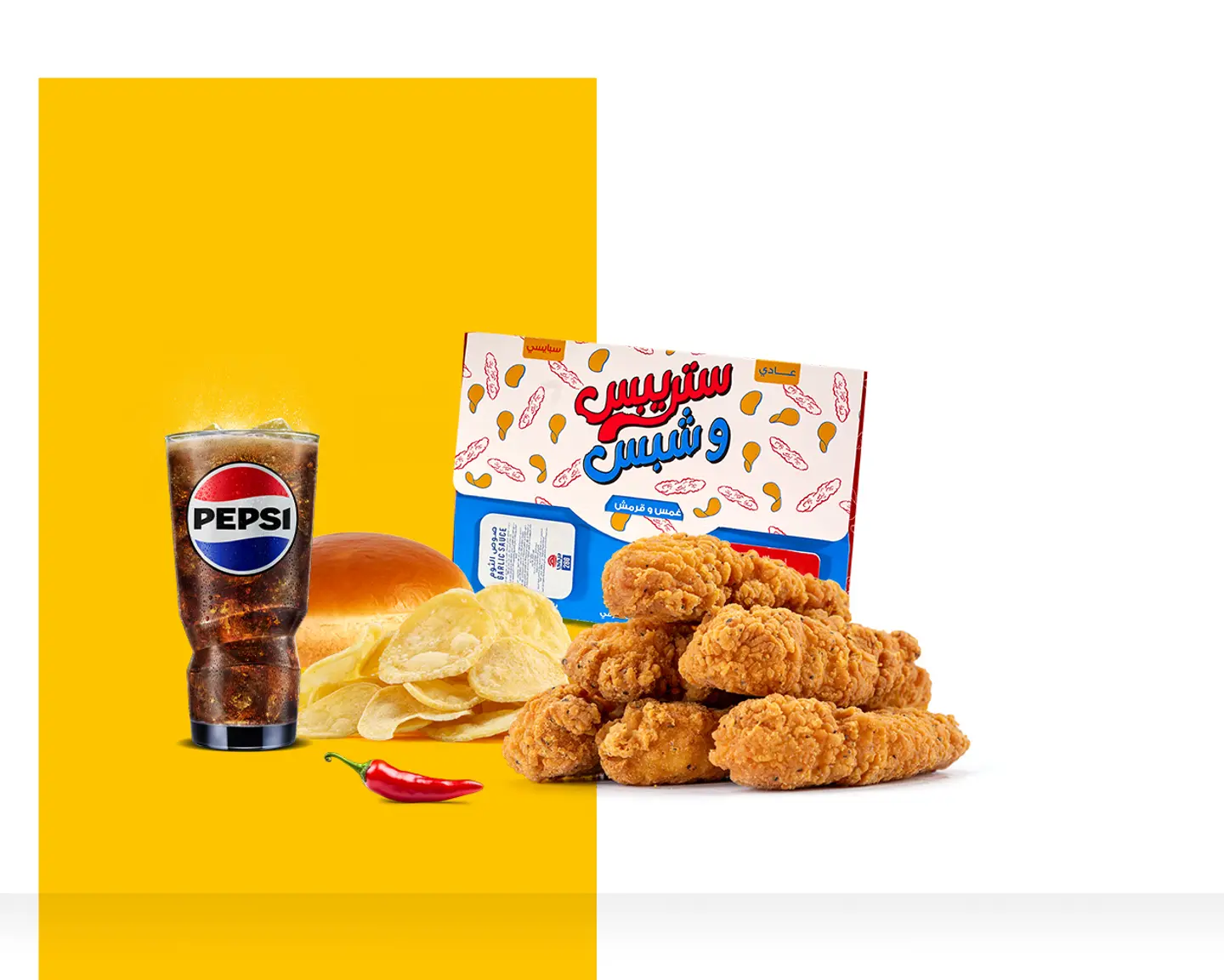 Spicy 6 Pcs Strips & Chips