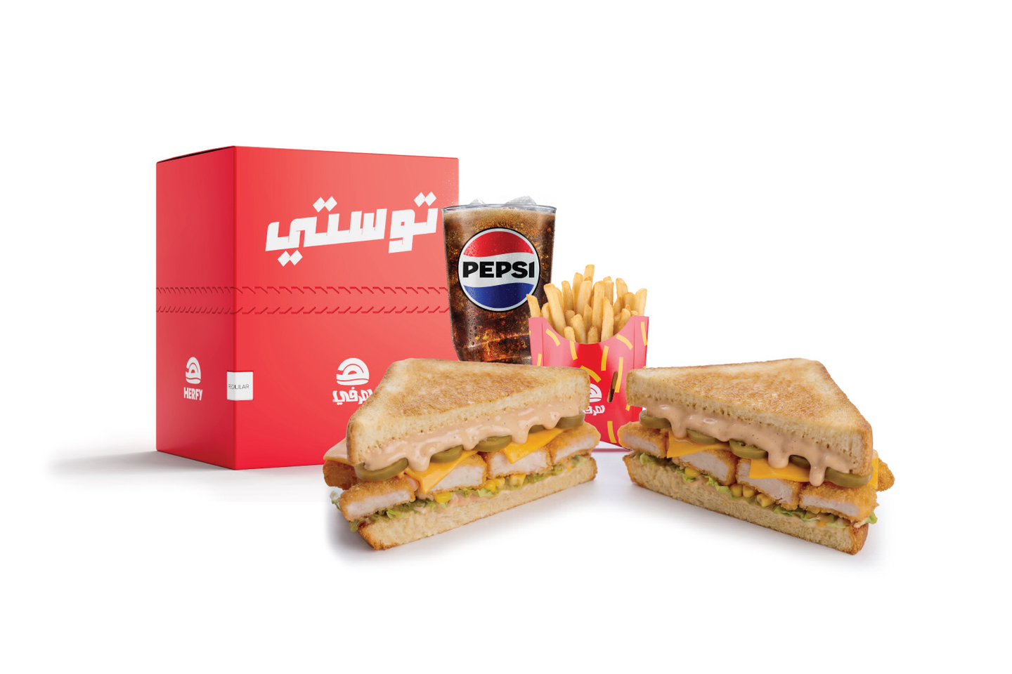 وجبة توستي كلوب حار حجم وسط