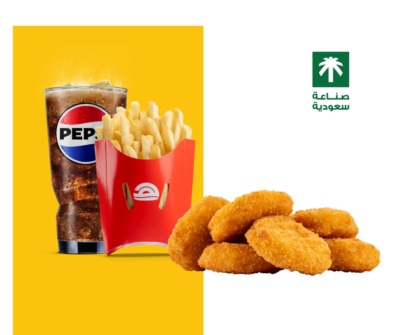 6pcs Chicken Nuggets Regular Meal