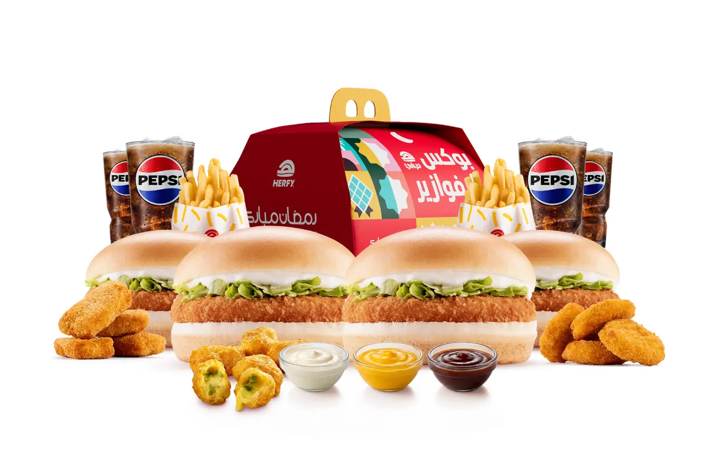 بوكس فوازير رمضان