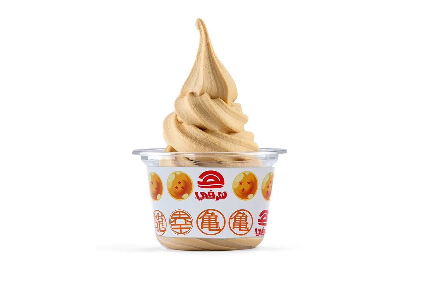 Super Saiyan Caramel Ice Cream Cup