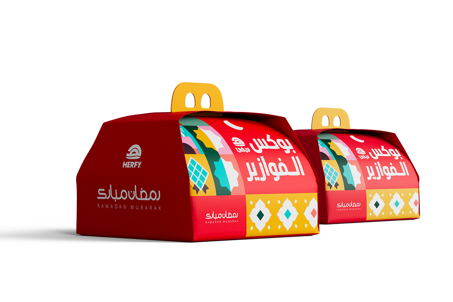 بوكس فوازير رمضان 2