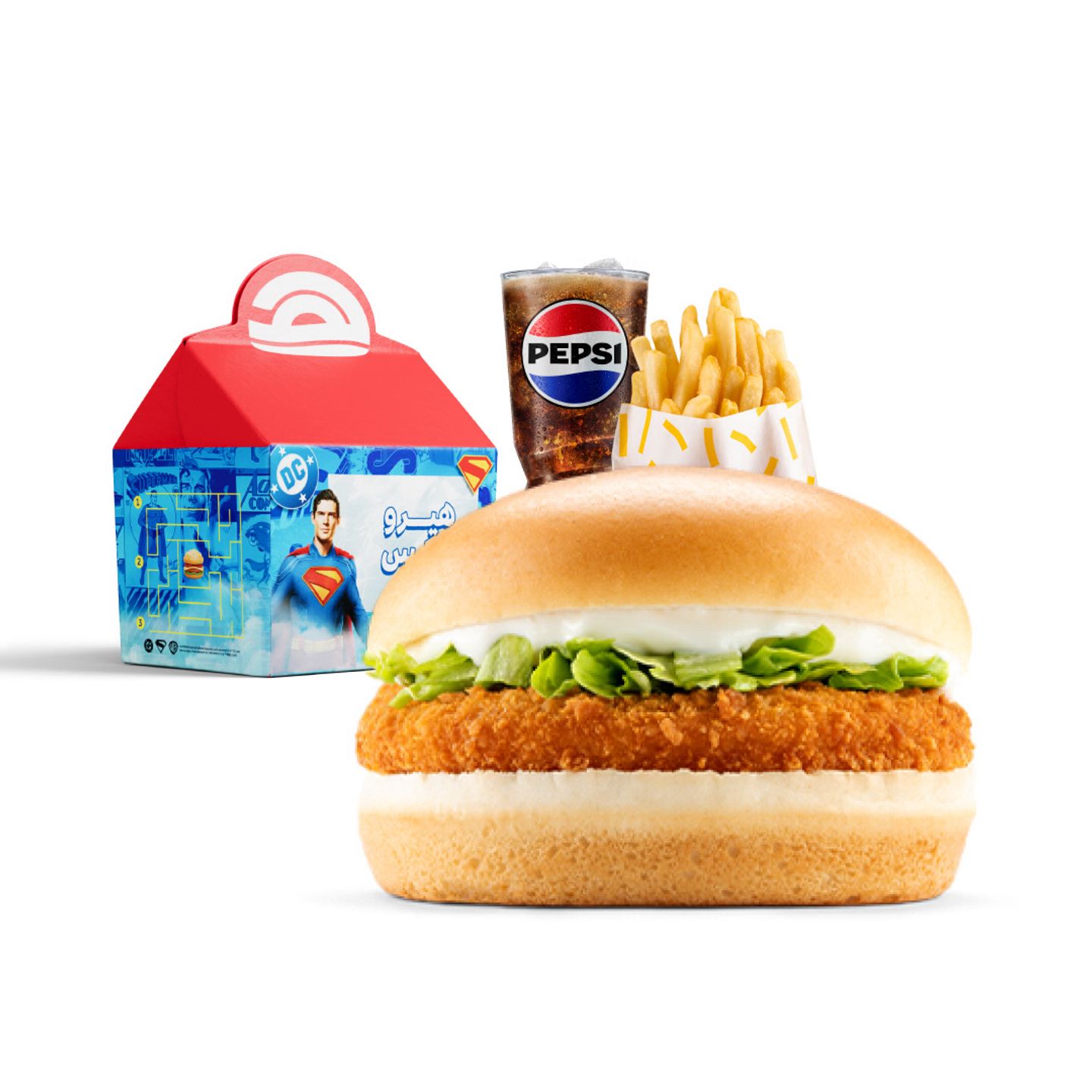 Superman Kiddie Meal Chicken Burger.