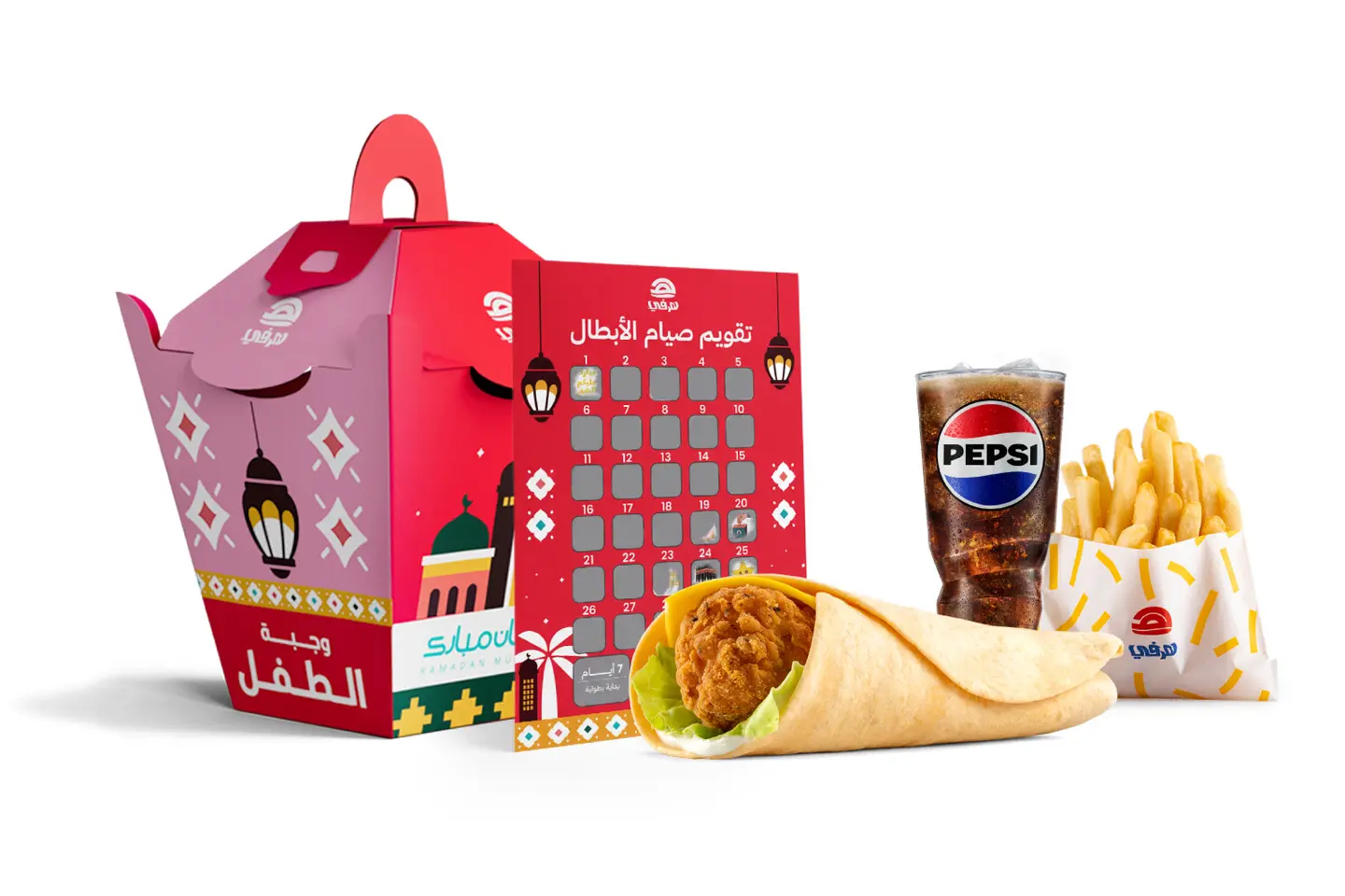 وجبة فانوس الأطفال - كيدي تورتيلا