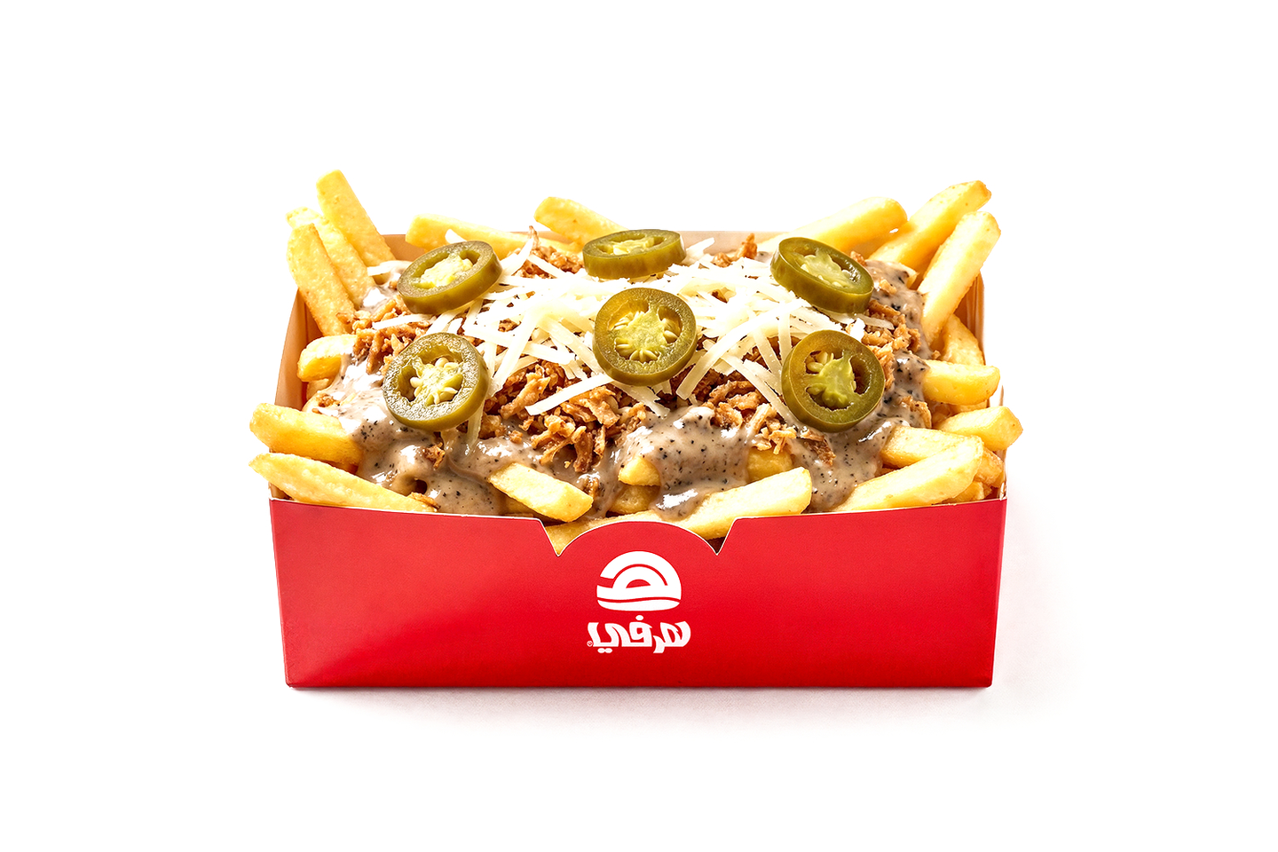 بطاطس ترافيل