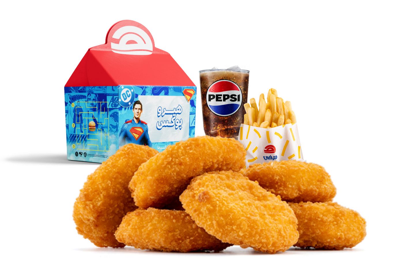 Superman Kiddie Meal Chicken Nuggets