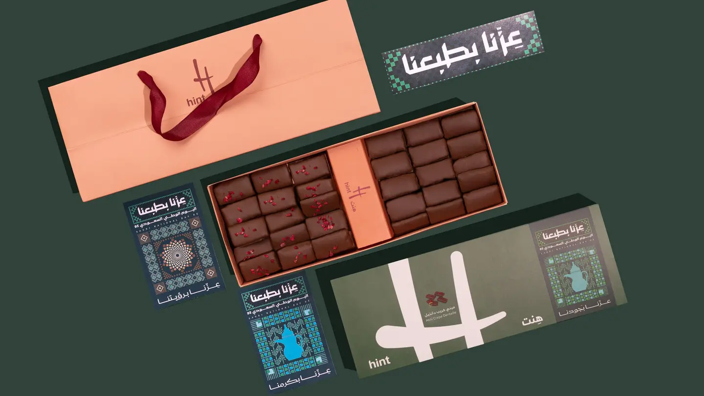 ميني كريب دانتيل