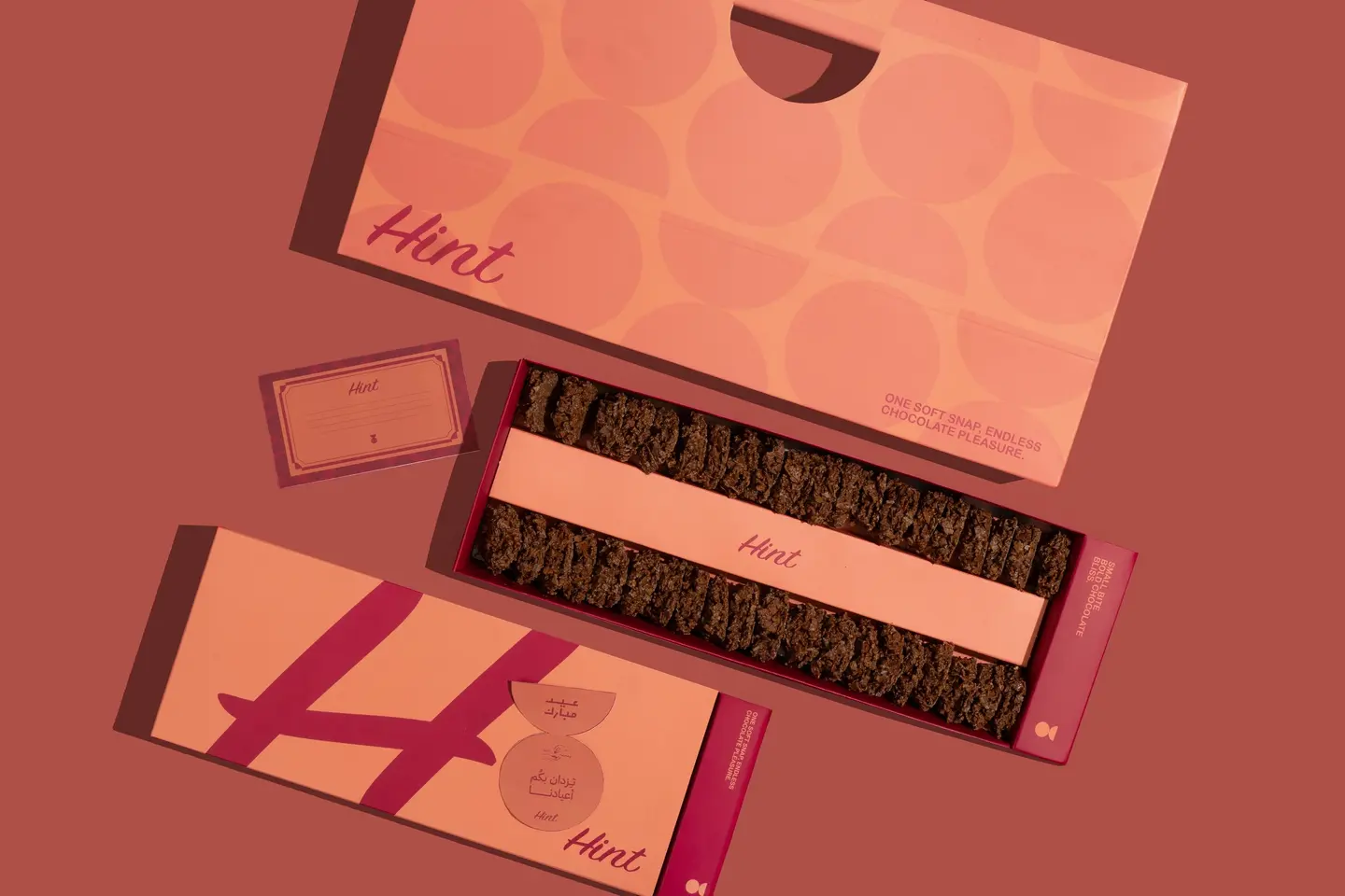 ميني كرنشي سولتد كراميل