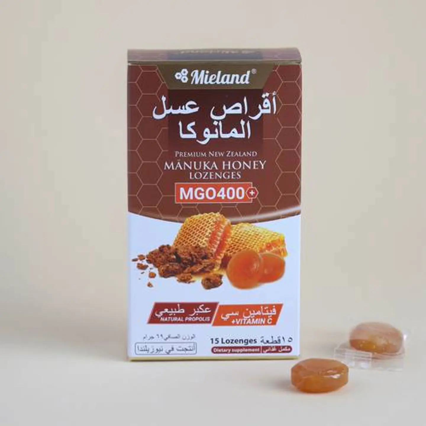 باكج أقراص عسل المانوكا ( عكبر )