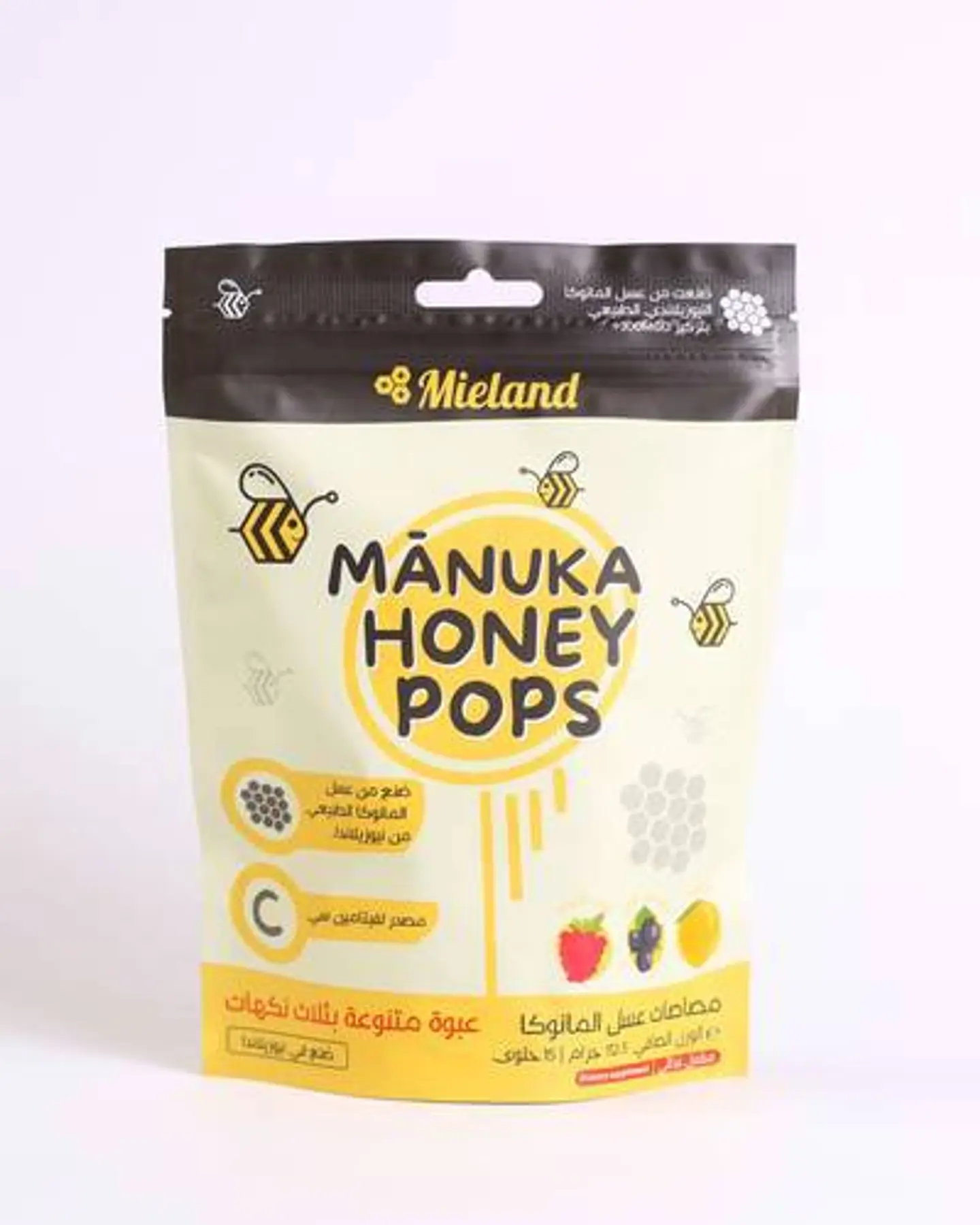 حلاو مصاص المانوكا للأطفال