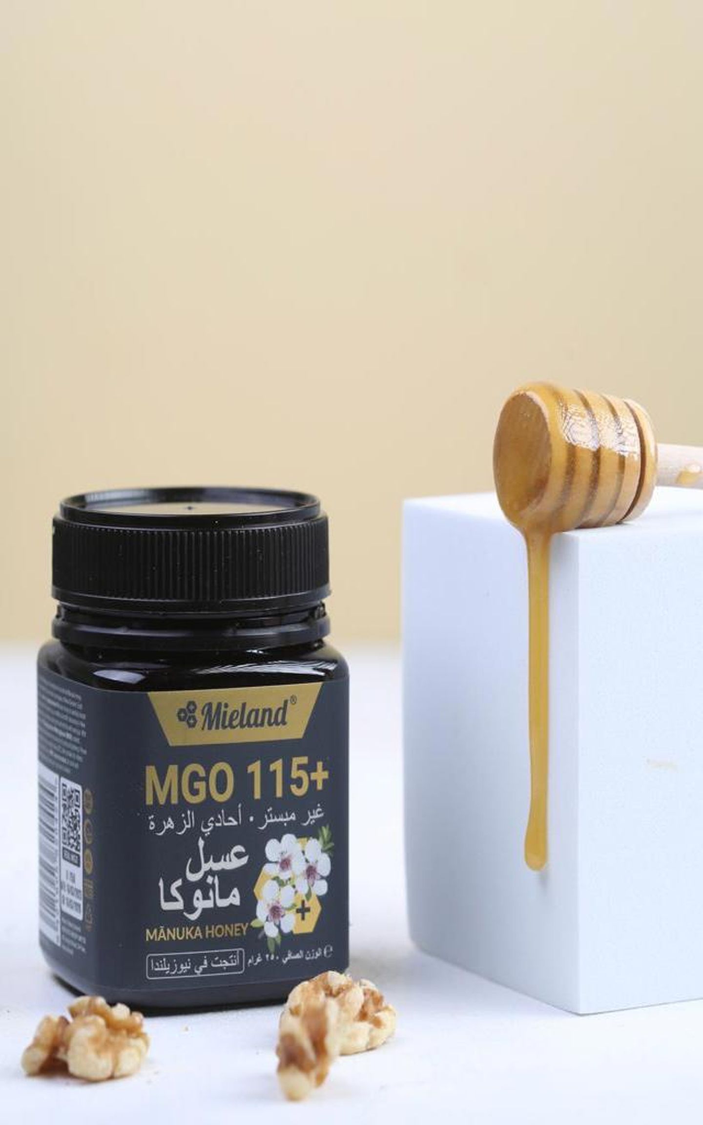 عسل المانوكا النيوزيلندي قوة 115 MGO