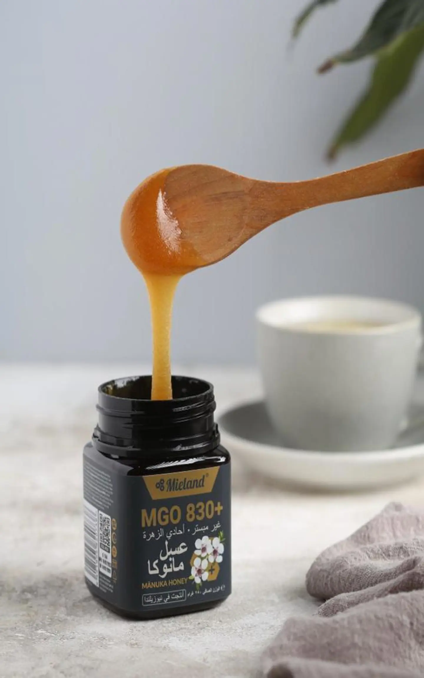 عسل المانوكا النيوزيلندي قوة 830 ميثل جليوكسال