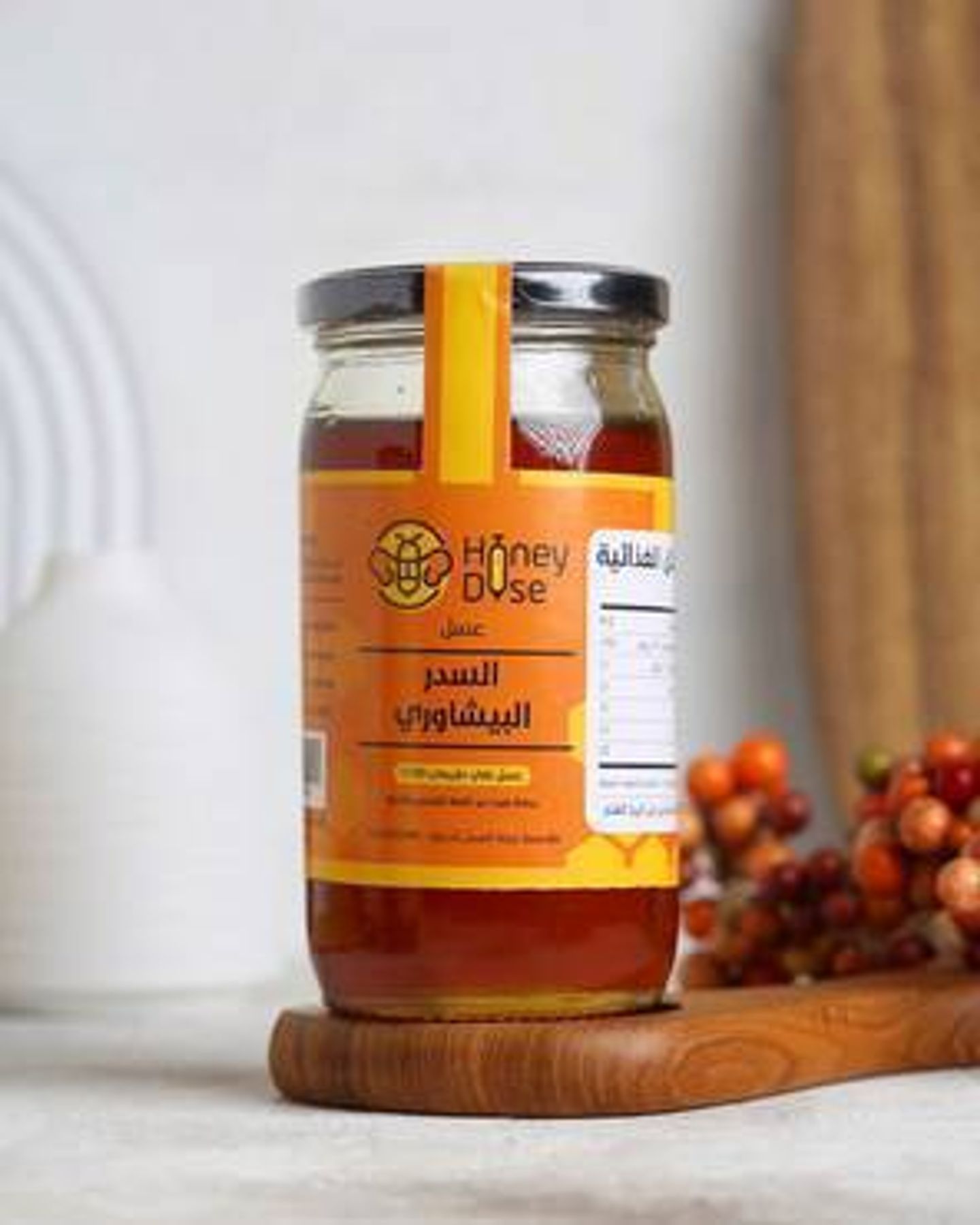 - عسل السدر البيشاوري حجم 400  جرام