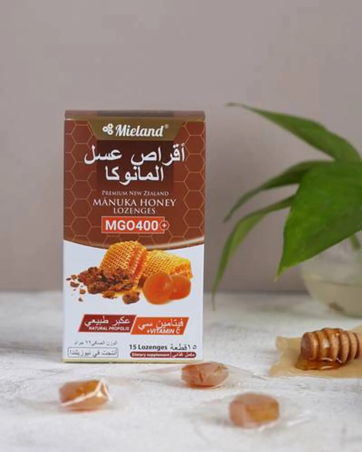 أقراص عسل المانوكا (عكبر طبيعي )