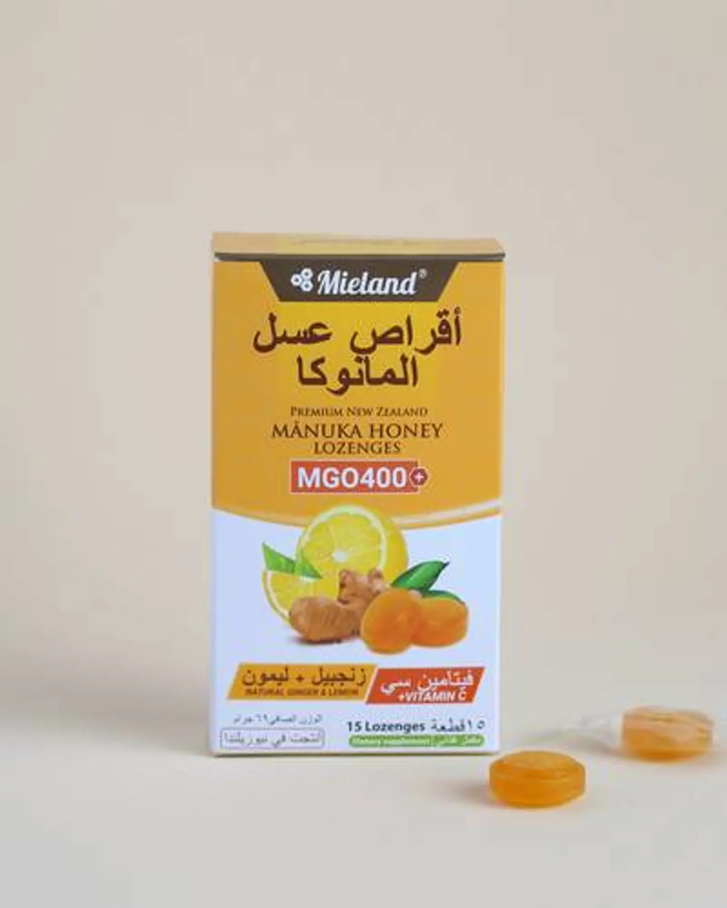 أقراص عسل المانوكا ( ليمون وزنجبيل )
