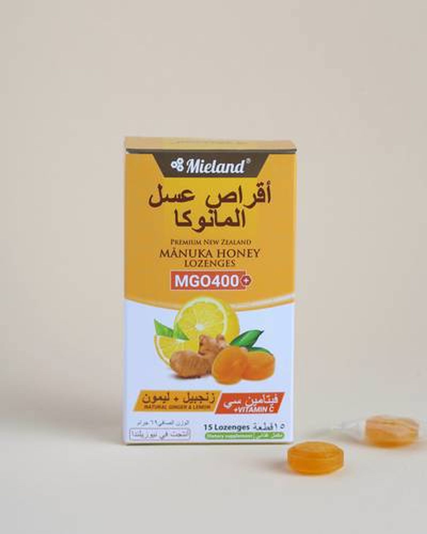 أقراص عسل المانوكا ( ليمون وزنجبيل )