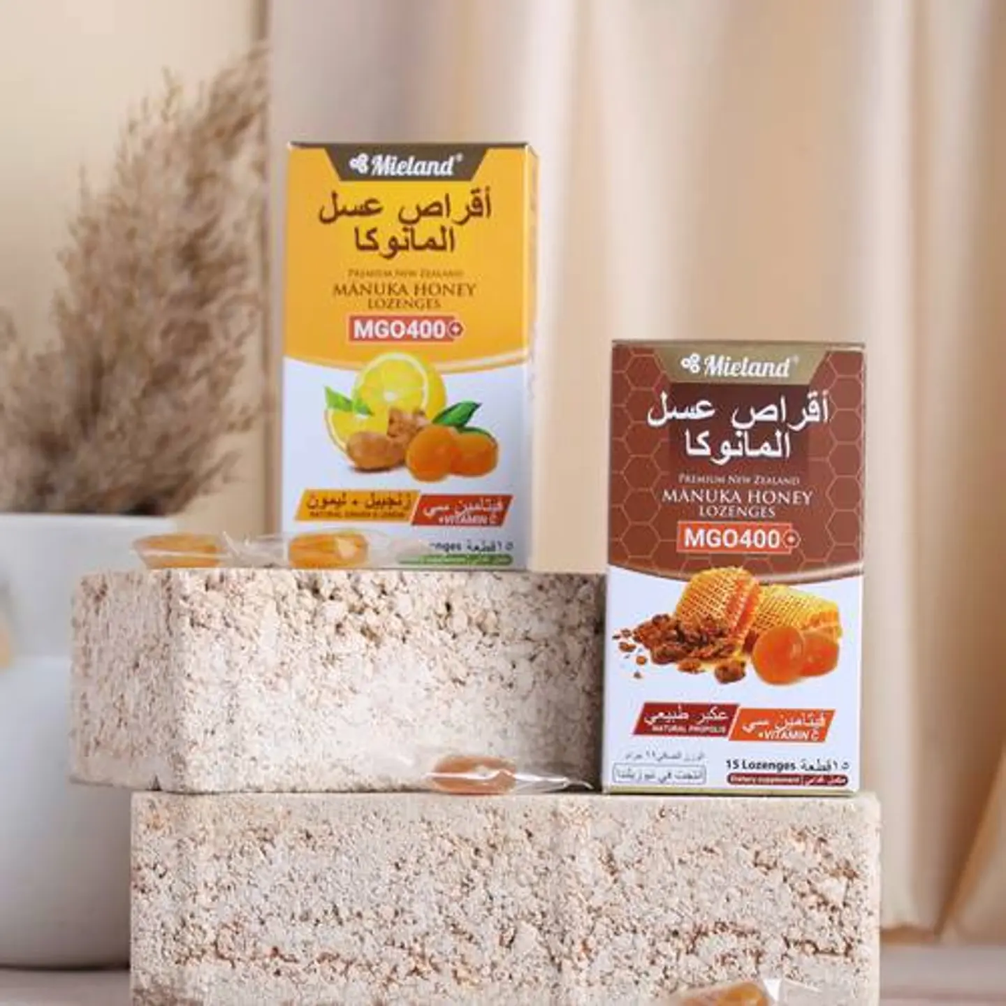 - بكيج الحلاو المميز