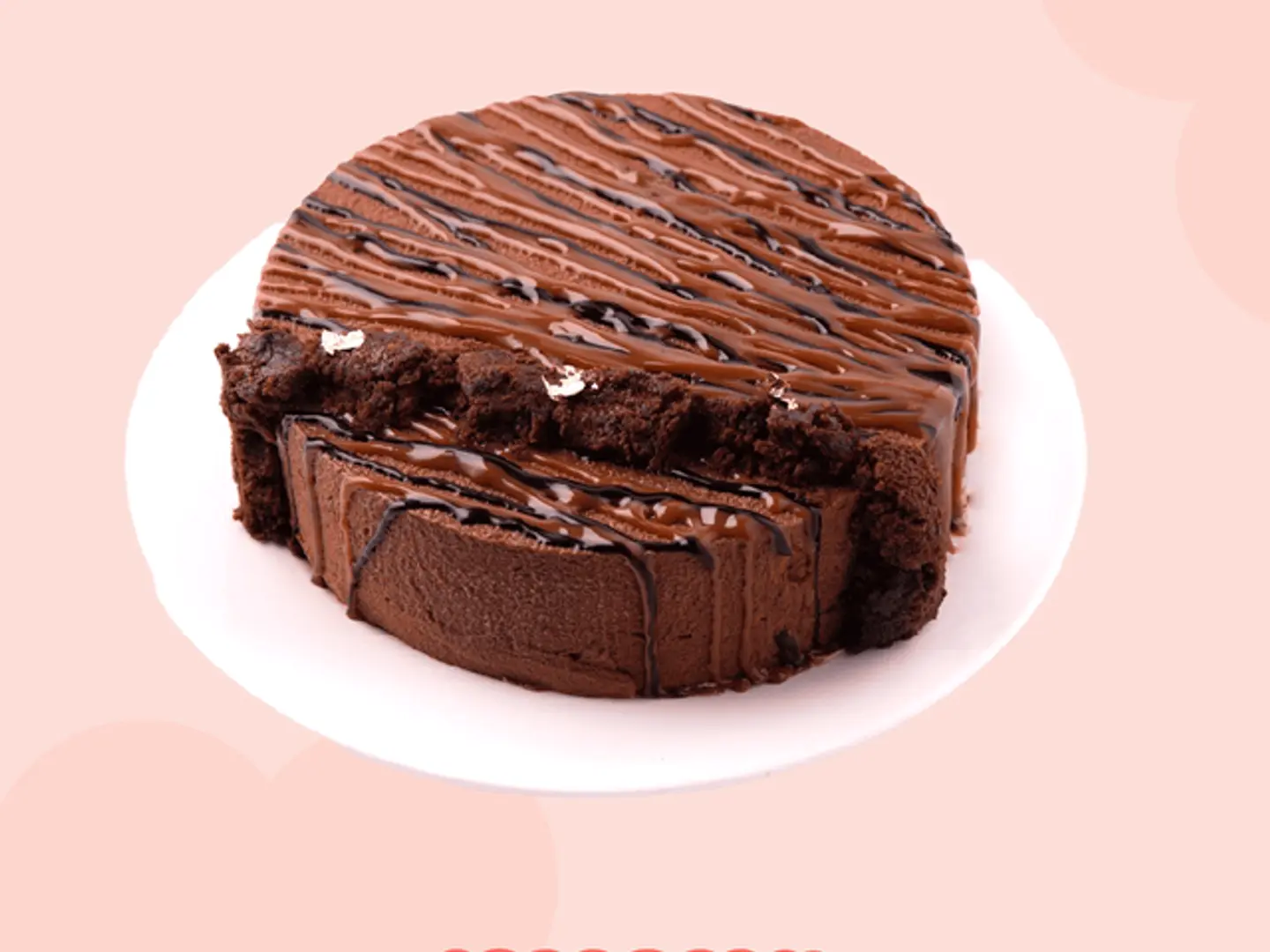 Triple Chocolate Ice Cream Cake