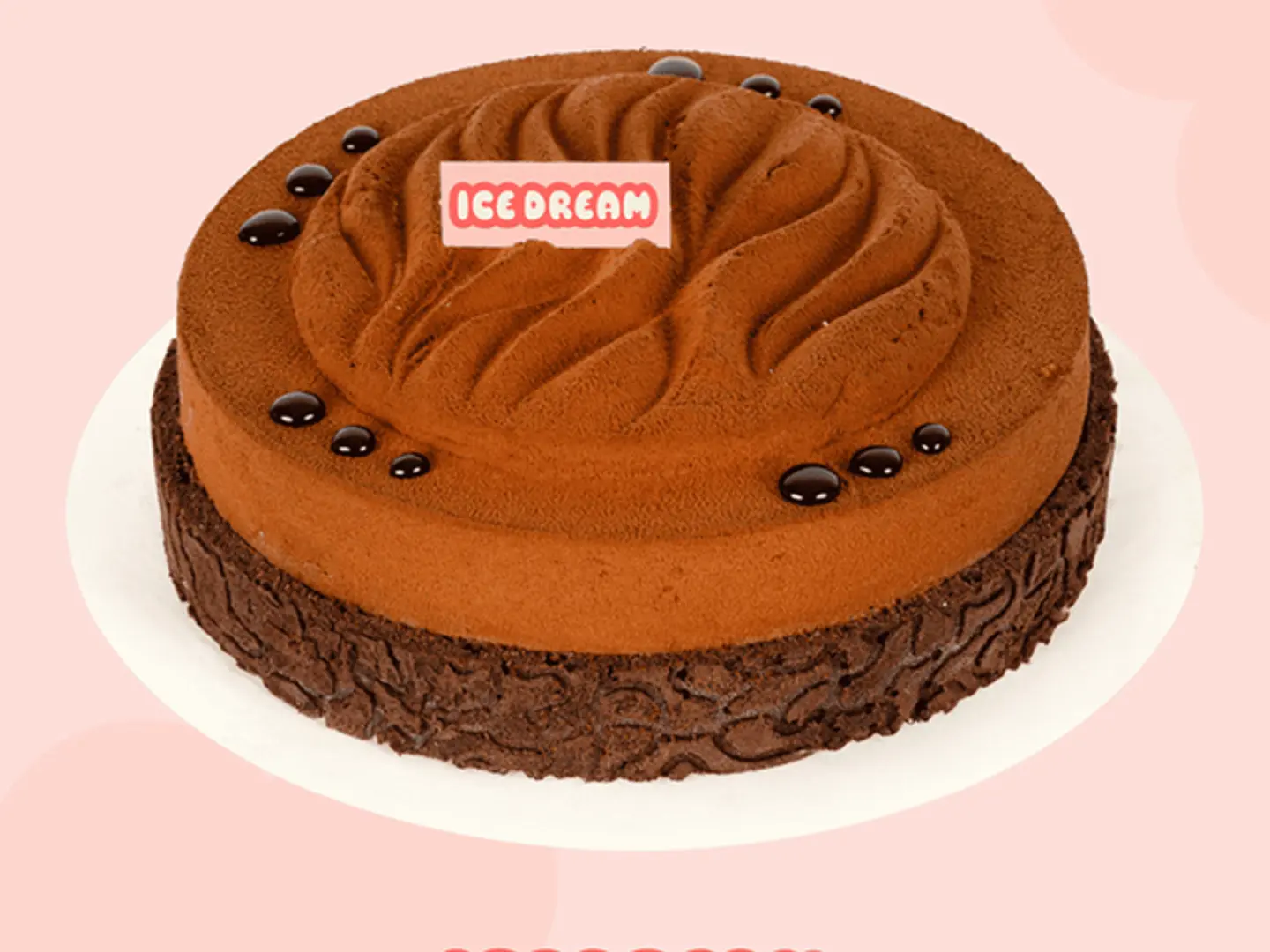 Greman's Chocolate Ice Cream Cake