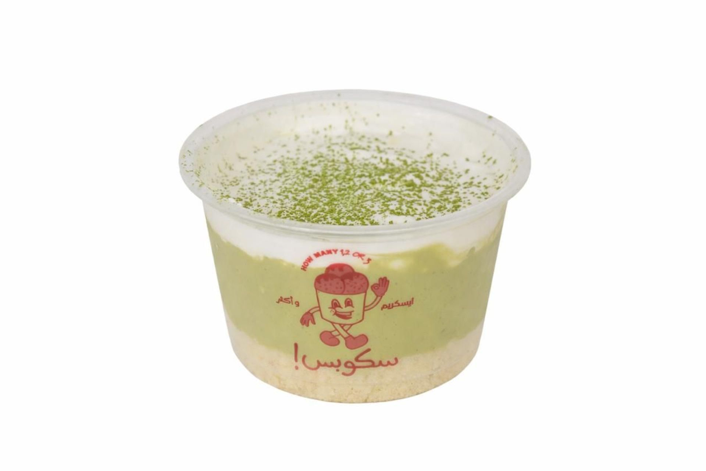 ماتشا تيراميسو ايسكريم