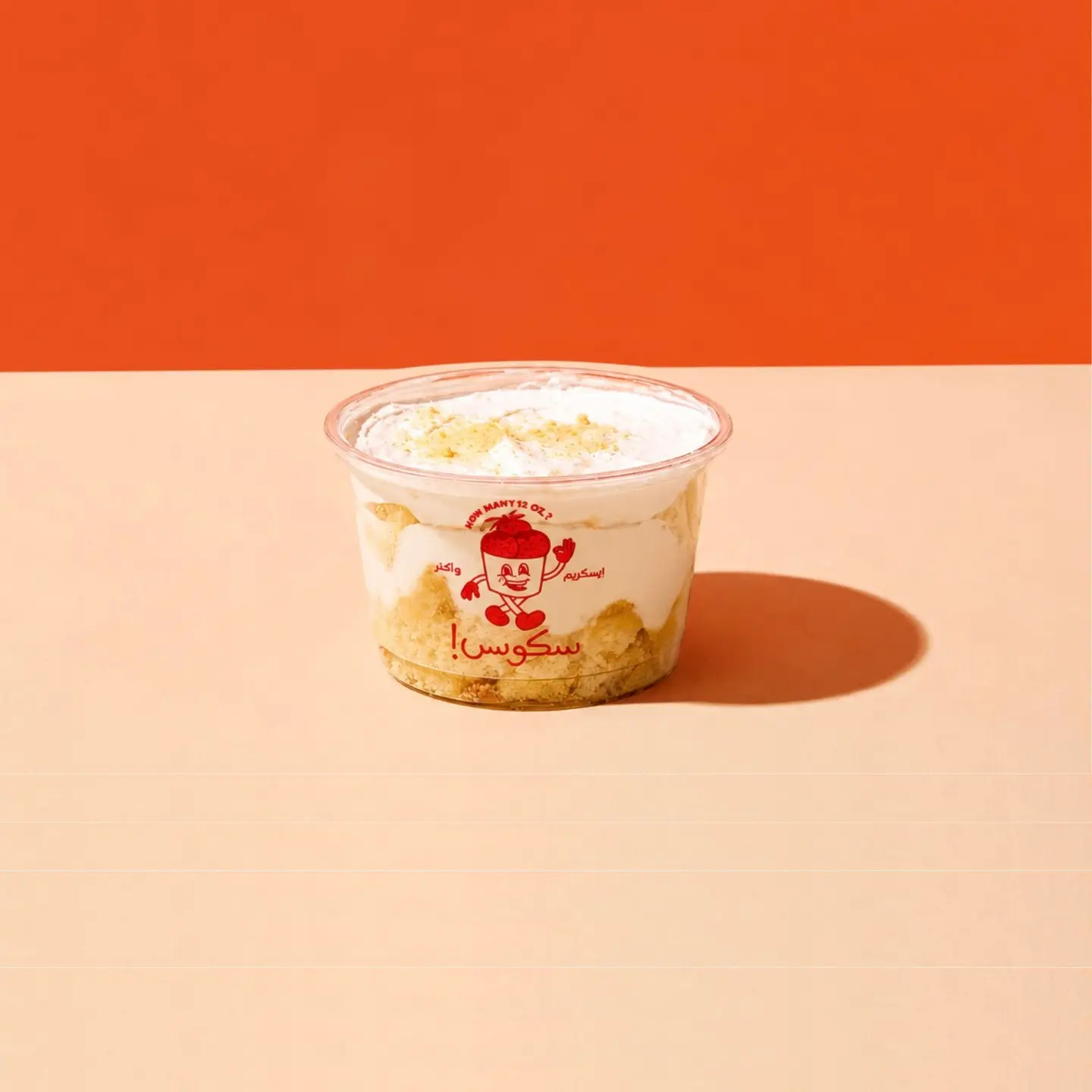 Banana Pudding