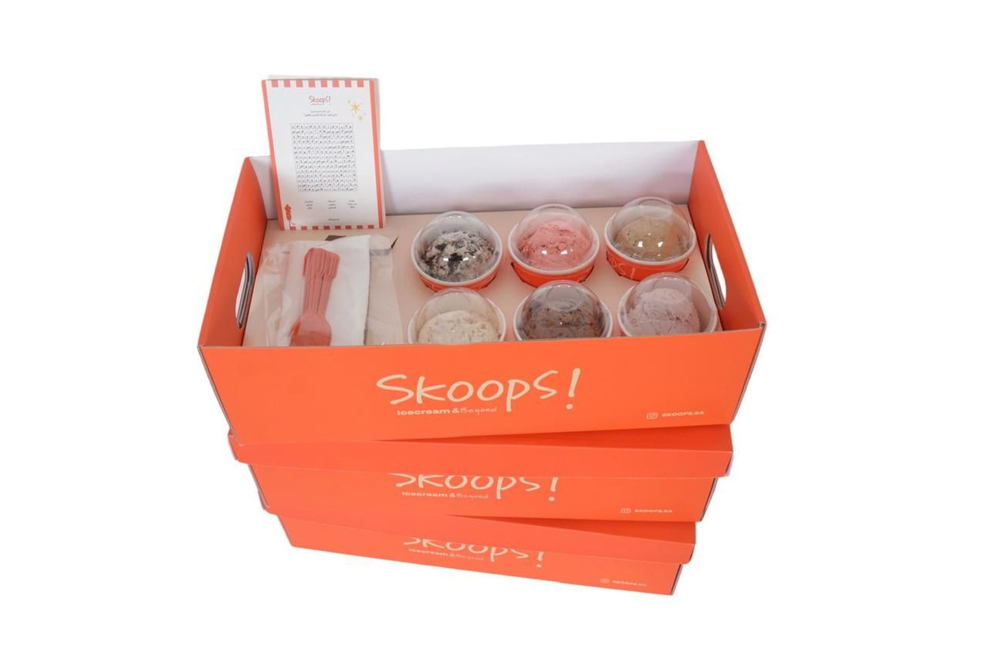 Gathering Boxes Eid Offer