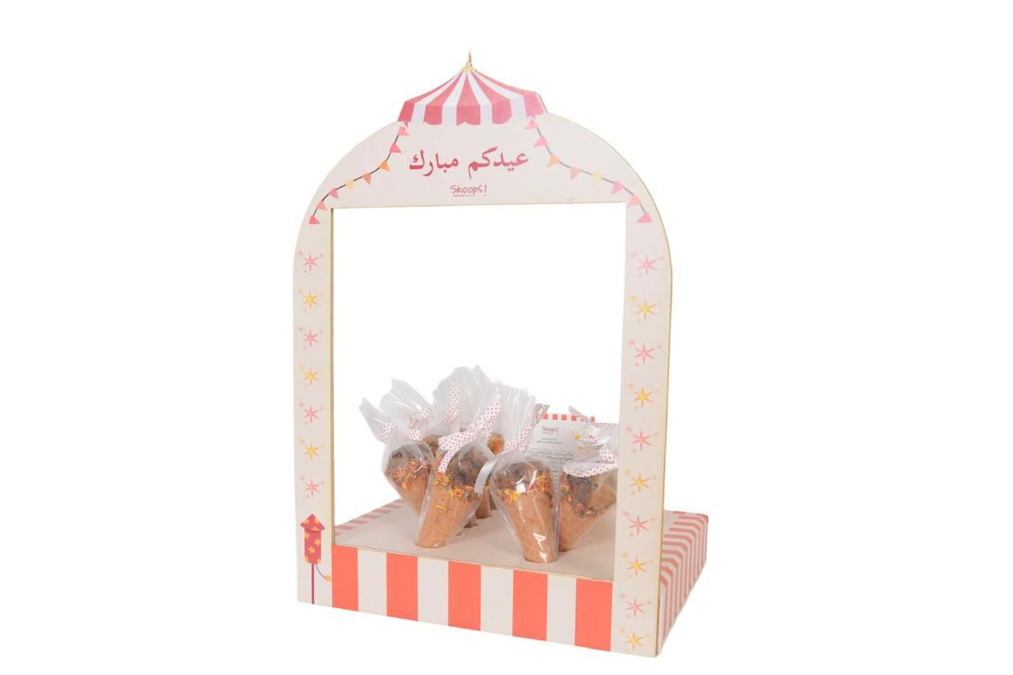 Skooped Cookies Eid Stand