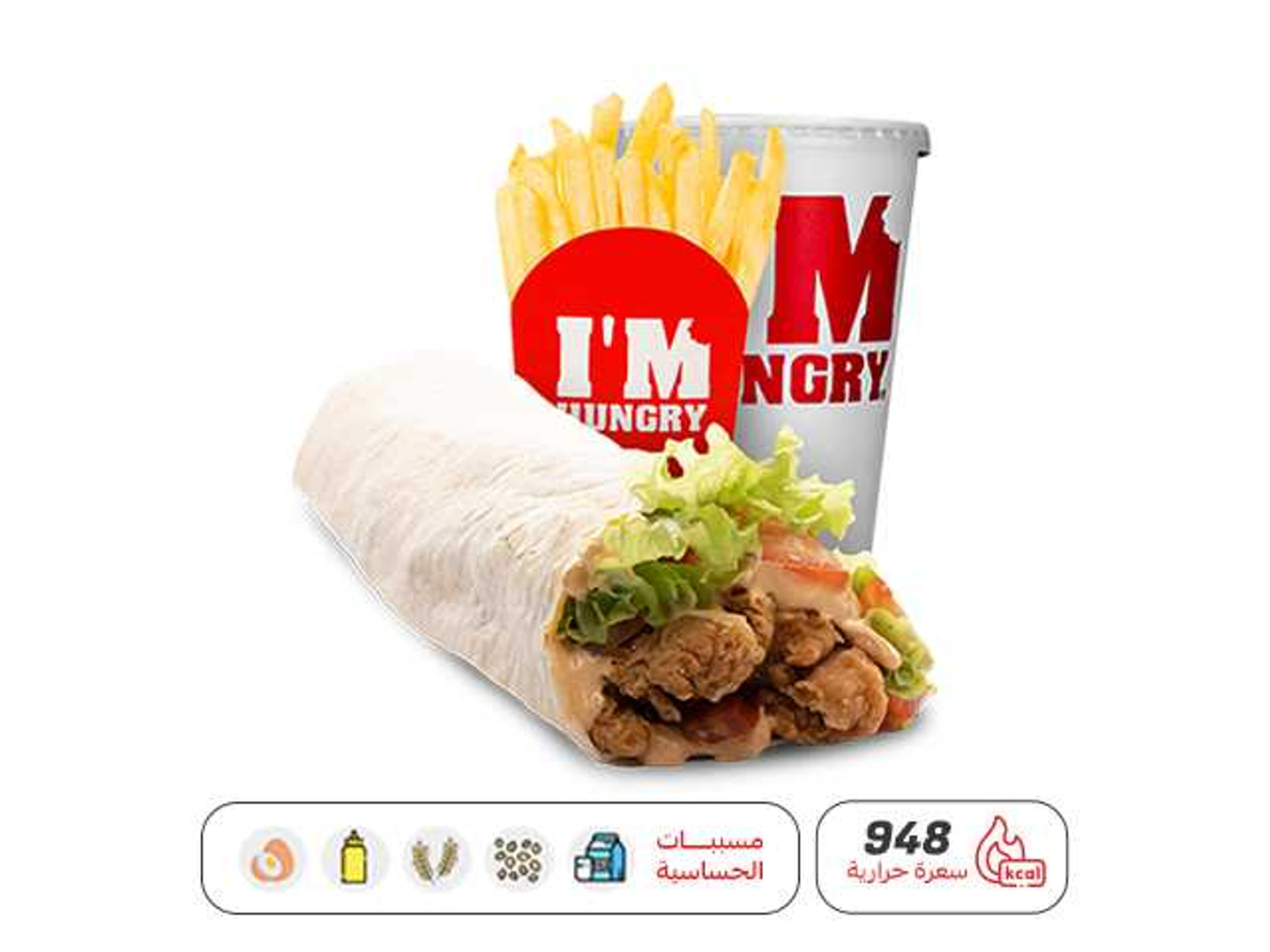 Hungry Chicken Wrap Meal / Regular
