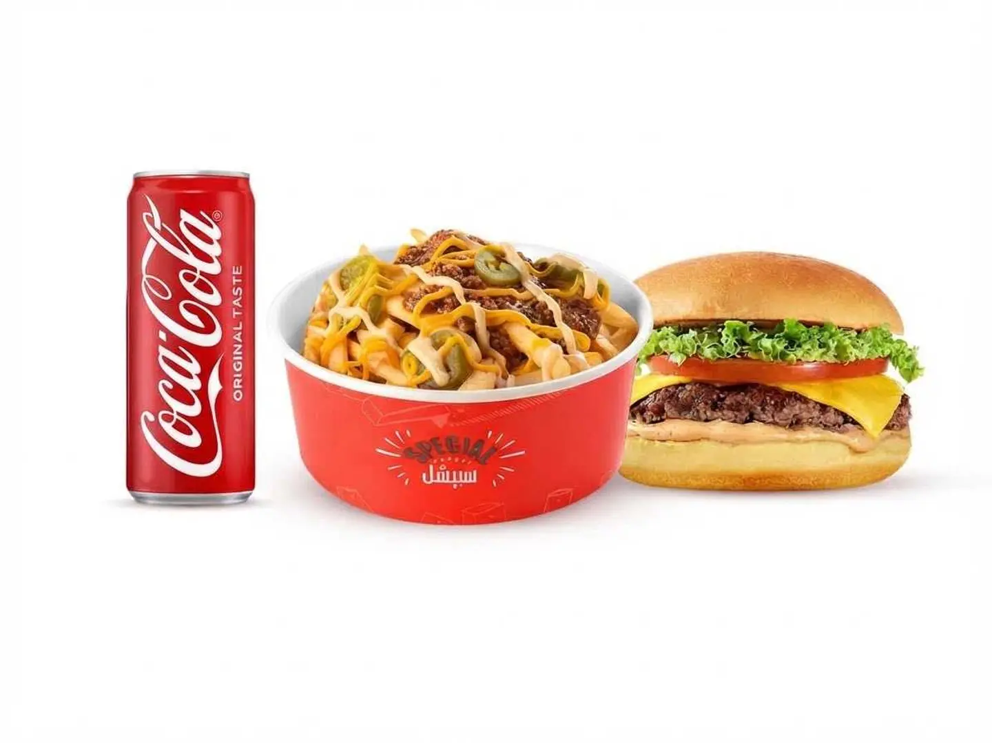 Special Beef Deal