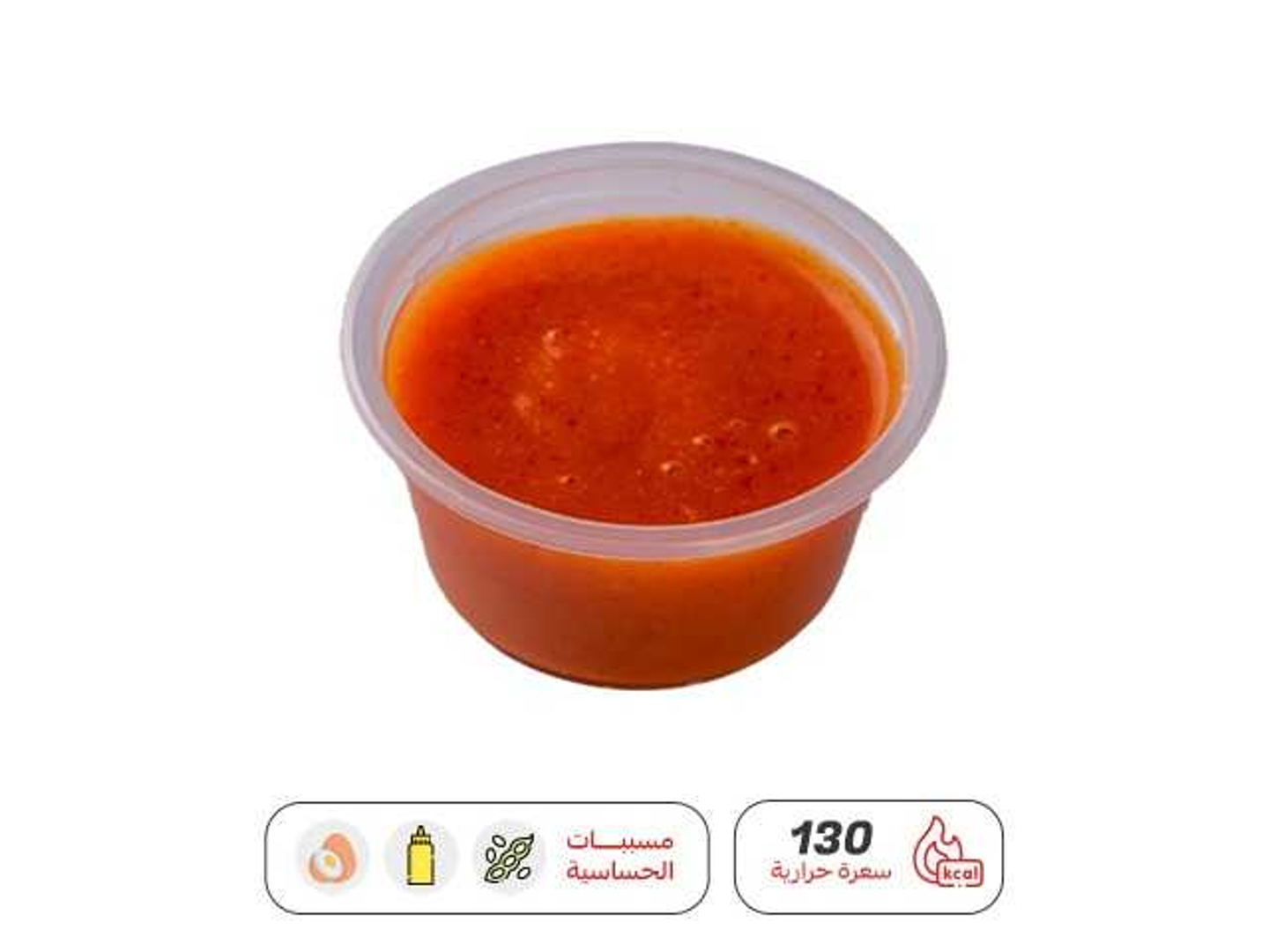 صوص بافلو